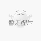 新品敬請(qǐng)期待